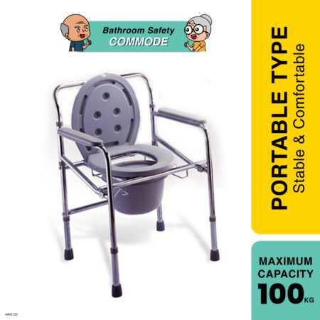 Ahc/mers Commode Chair Cm894 With Bucket