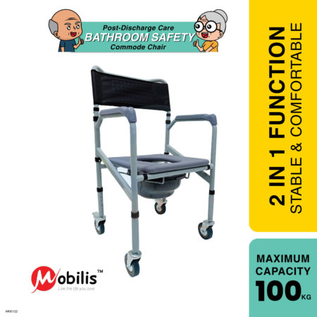 Mobilis Deluxe Mobile Commode Mo-608a4 | Portable
