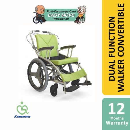 Kawamura Rollator Wheelchair Ay18 | Japan Brand