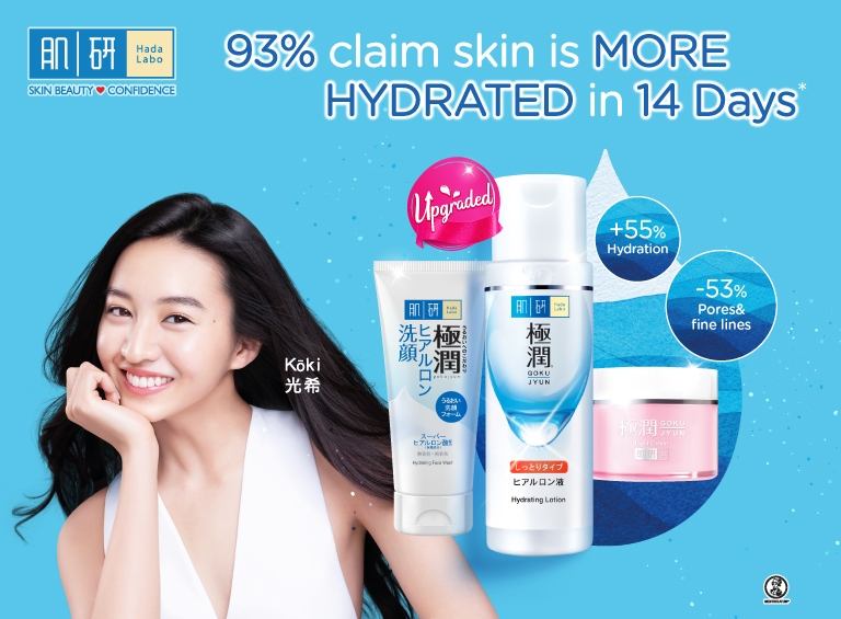 Hada Labo H.A. Supreme Bio Activating Concentrate | Balances Skin Microbiome