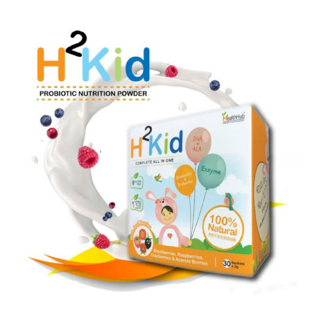 Healthhub H2kid 2g 30s