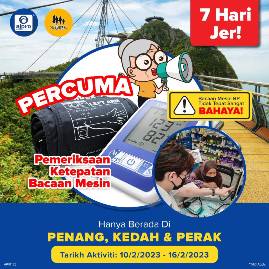 《Penang, Kedah & Perak》Periksa Mesin BP Percuma di Farmasi Alpro