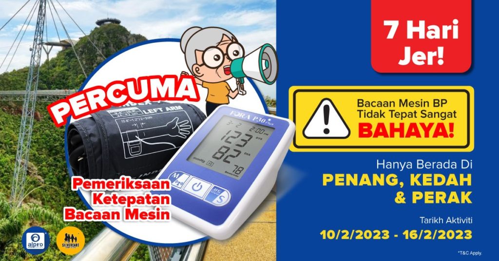 《Penang, Kedah & Perak》Periksa Mesin BP Percuma di Farmasi Alpro