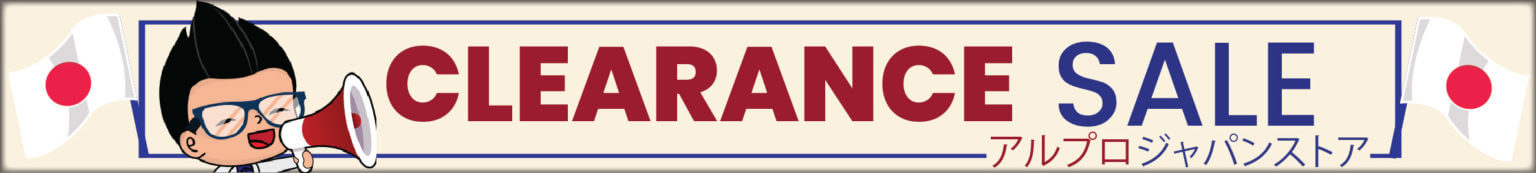 alpro japan store clearance sale-01