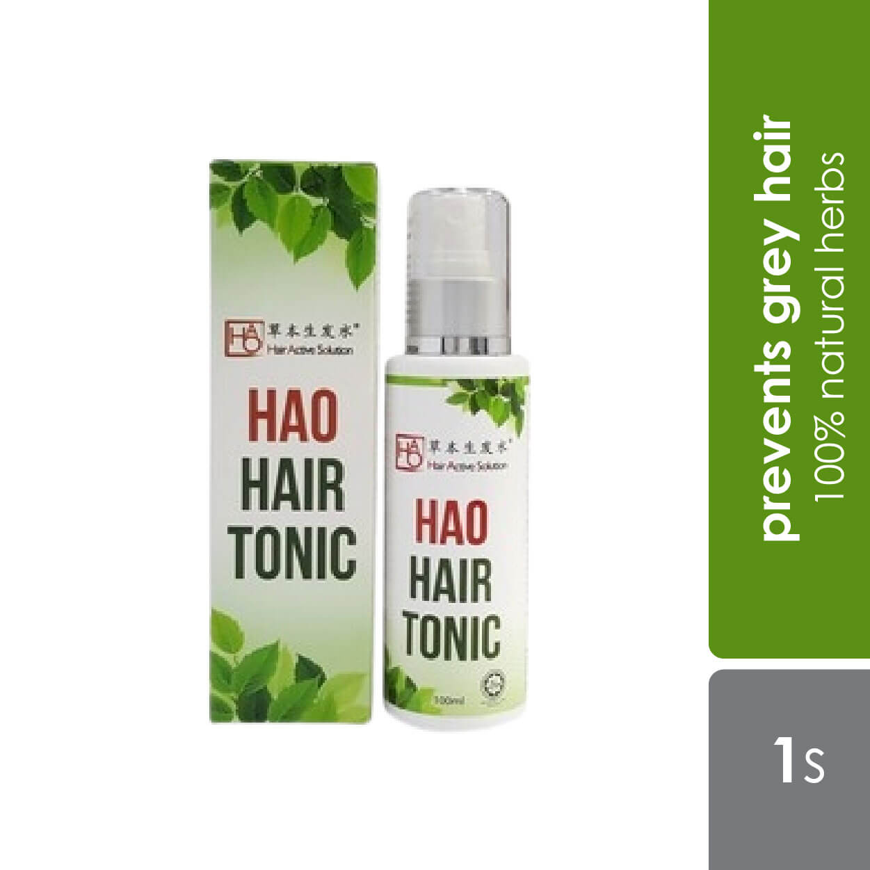 Hao Hair Tonic 100ml | Hair Fall Reduce - Alpro Pharmacy
