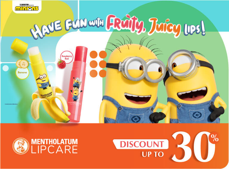 Mentholatum Lipice Fruity X Minions Banana 3.5g