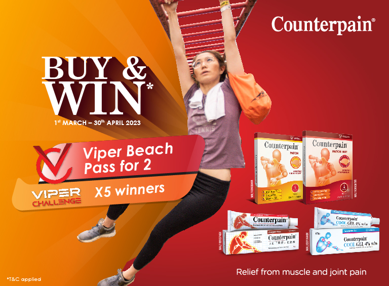 Counterpain Cool (60g)