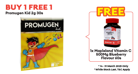 https://www.alpropharmacy.com/oneclick/product/promugen-kid-2g-30bx/