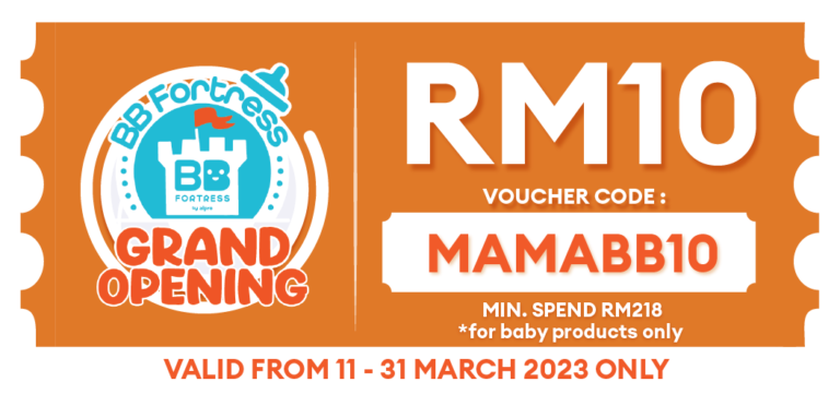 OC Online Voucher March 2023-06