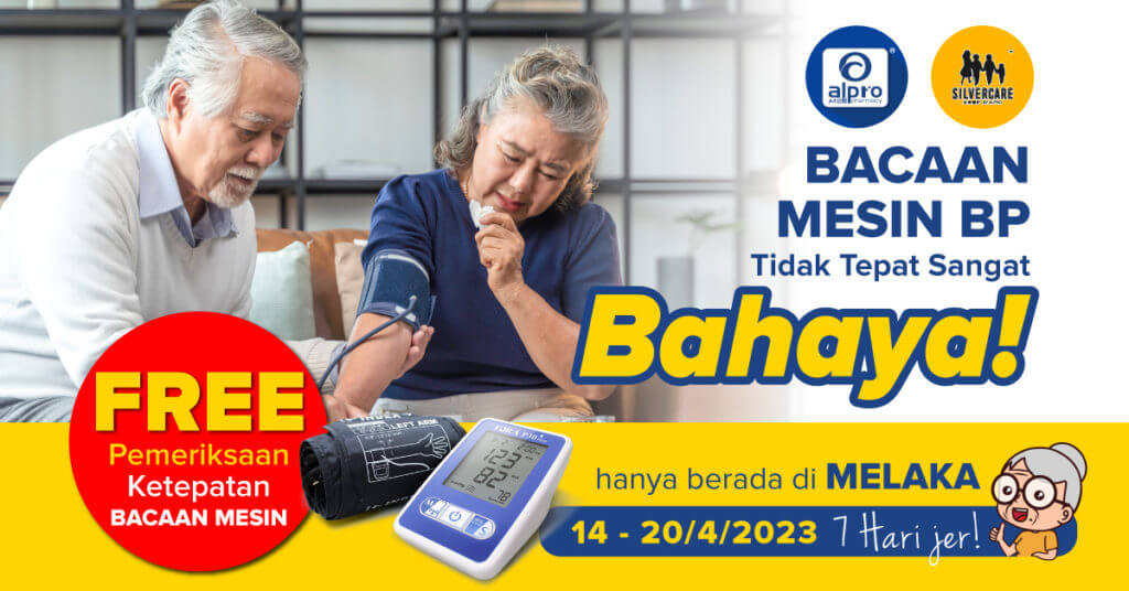 Alpro Pharmacy BP Monitor Accuracy Check Campaign