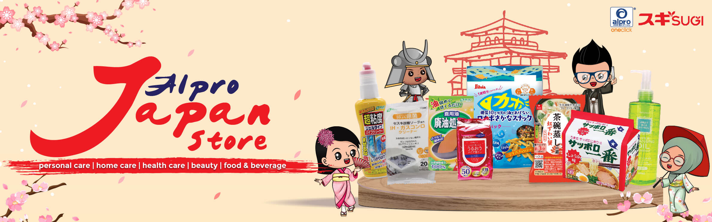 https://www.alpropharmacy.com/oneclick/alpro-japan-food-fair/