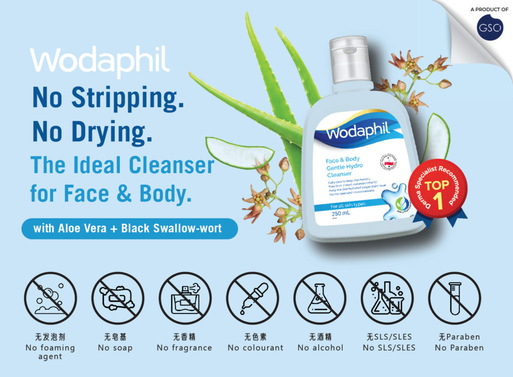 Wodaphil Gentle Hydro Cleanser 250ml | Daily Gentle Cleanser