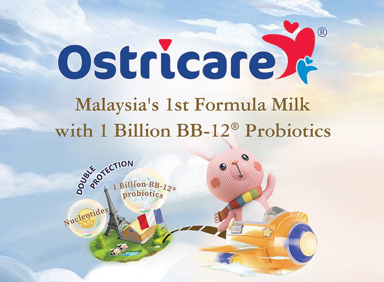 Ostrilac Step 1 Infant Formula (0-6 Months) 900g | France Milk Formula With Dha