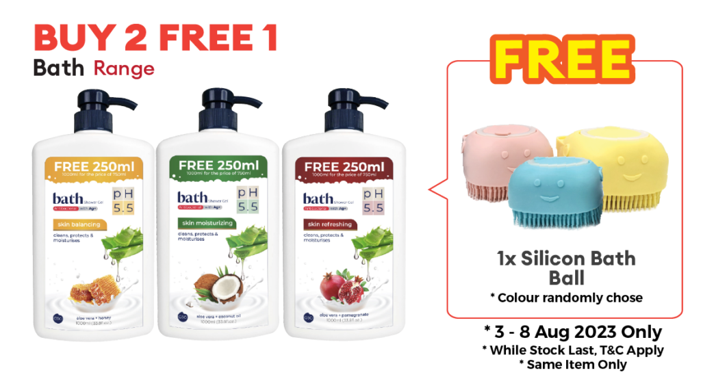 https://www.alpropharmacy.com/oneclick/product/bath-skin-refreshing-antibacterial-pomegranate-shower-gel-1000ml-3/