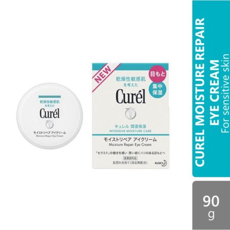 Curel Moisture Repair Eye Cream 25g