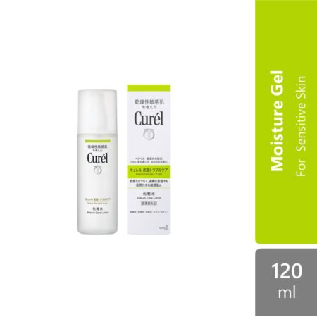 Curel Sebum Trouble Care Moisture Gel 120ml