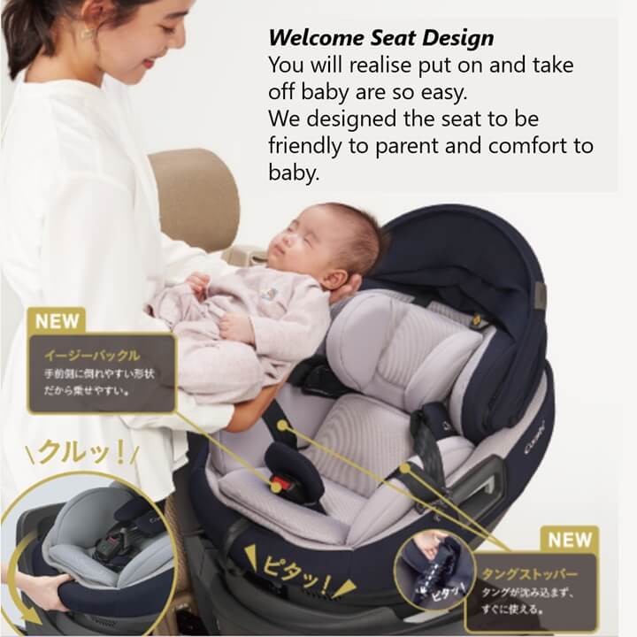 Combi The S Isofix Eggshock Car Seat - Alpro Pharmacy