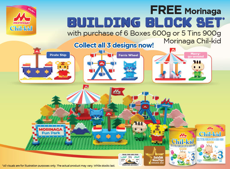 [Exclusive Free Gift] Morinaga Chil-Kid Growing Up Milk Powder 18 boxes (18 x 600g) | 1- 7 Years Old