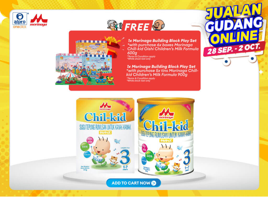 [Exclusive Free Gift] Morinaga Chil-Kid Growing Up Milk Powder 18 boxes (18 x 600g) | 1- 7 Years Old