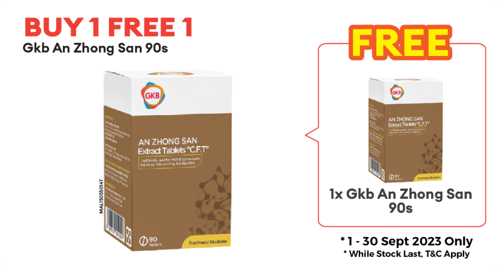 https://www.alpropharmacy.com/oneclick/product/gkb-an-zhong-san-90s/