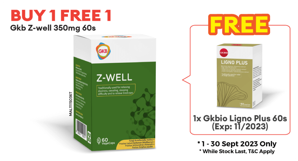 https://www.alpropharmacy.com/oneclick/product/gkb-z-well-350mg-60s-improve-sleeping-quality/