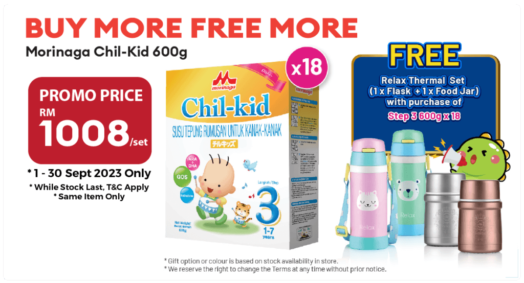 https://www.alpropharmacy.com/oneclick/product/morinaga-chil-kid-package/