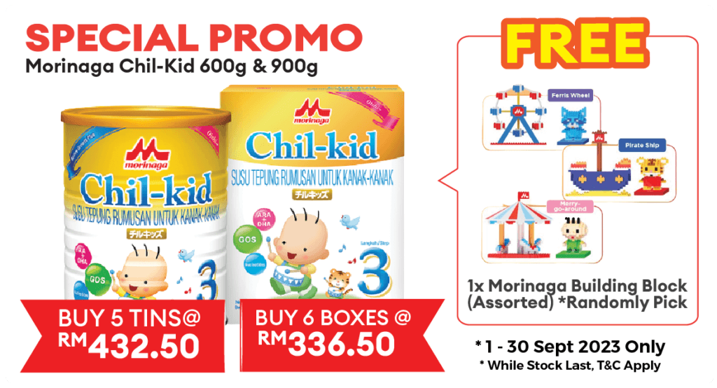 https://www.alpropharmacy.com/oneclick/product/morinaga-chil-kid-oishi-for-1-7yrs-milk-powder-900g/