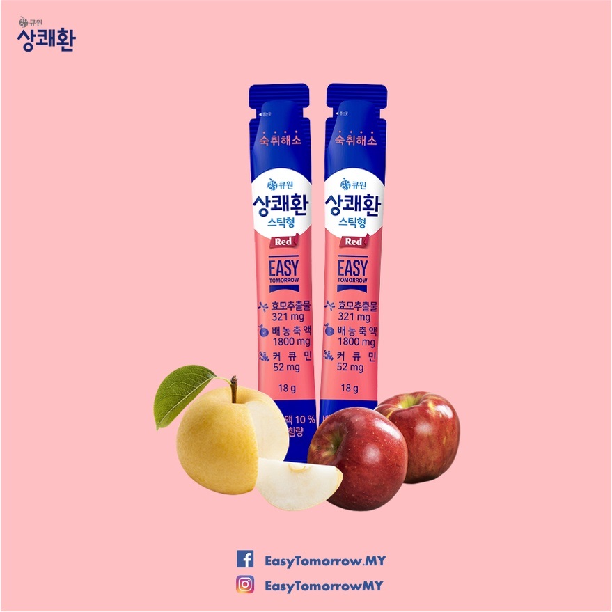 Easy Tomorrow Korean No.1 Hangover Relief Jelly Stick 10s | Apple & Pear  Flavor