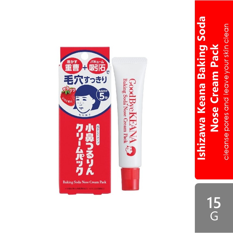 Ishizawa Keana Baking Soda Nose Cream Pack 15g