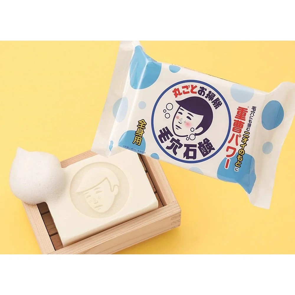 Ishizawa Keana Nadeshiko Baking Soda Soap For Men 155g - Alpro Pharmacy