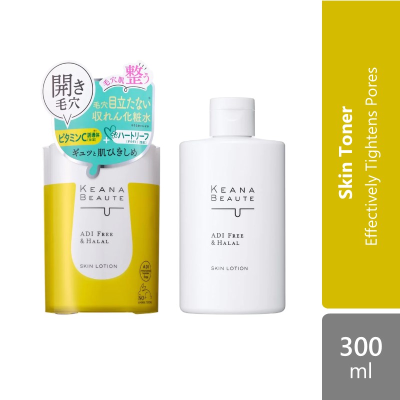 Meishoku Keana Beaute Skin Conditioning Lotion 300ml | Effectively Tightens Pores