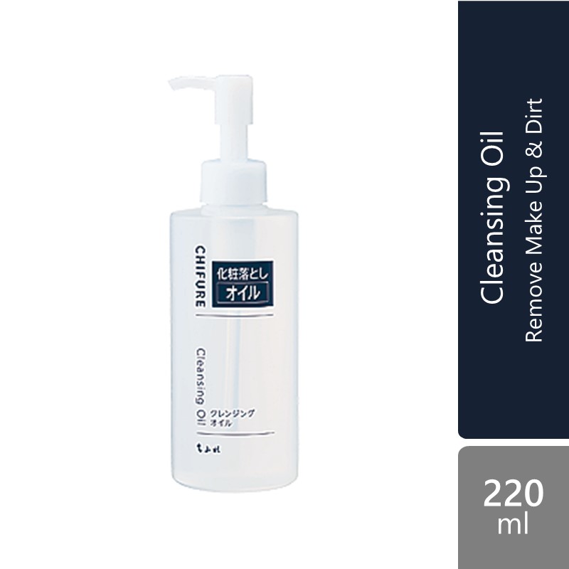Chifure Cleansing Oil 220ml | Remove Make Up & Dirt