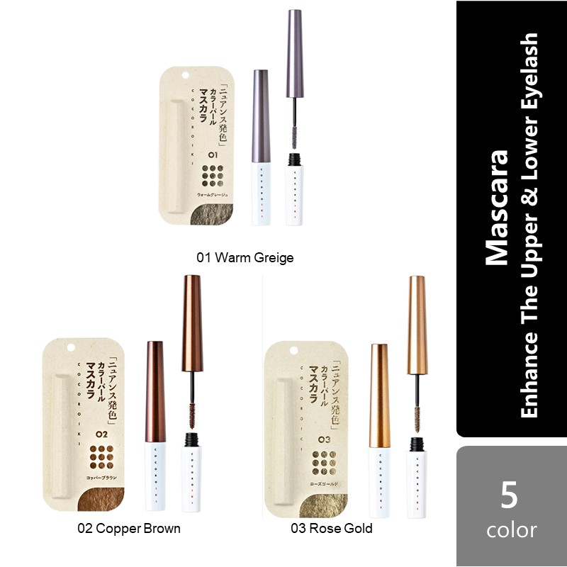 Eyedesign Mascara 2.5g | Enhance The Upper & Lower Eyelashes