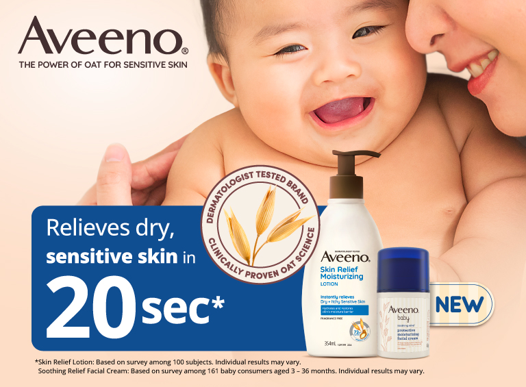 Aveeno Baby Dermexa Moisturizing Wash 236ml