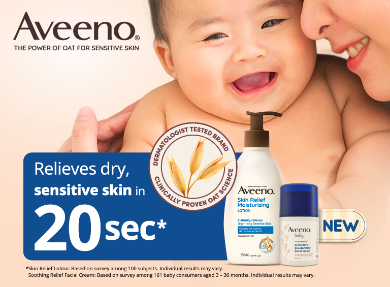 Aveeno Baby Dermexa Cream 141g