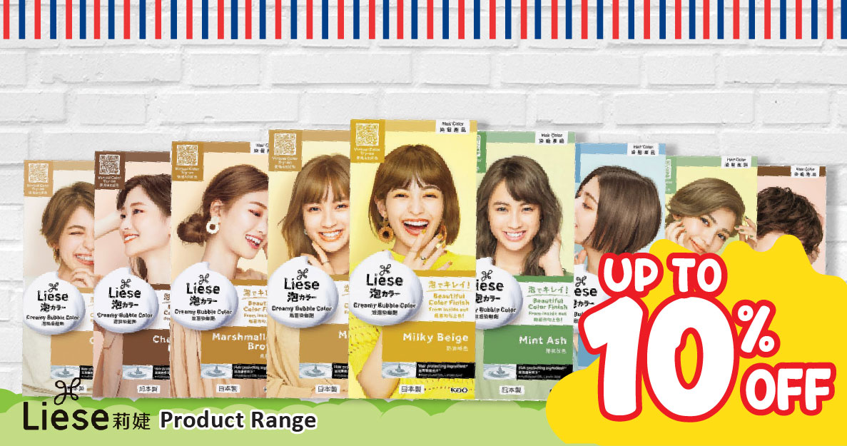 https://www.alpropharmacy.com/oneclick/brand/liese/