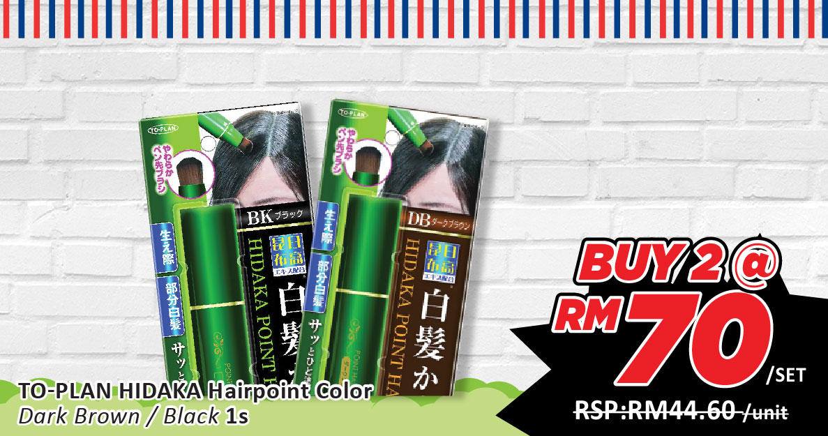 https://www.alpropharmacy.com/?s=sugi+dr.zero&post_type=product&dgwt_wcas=1