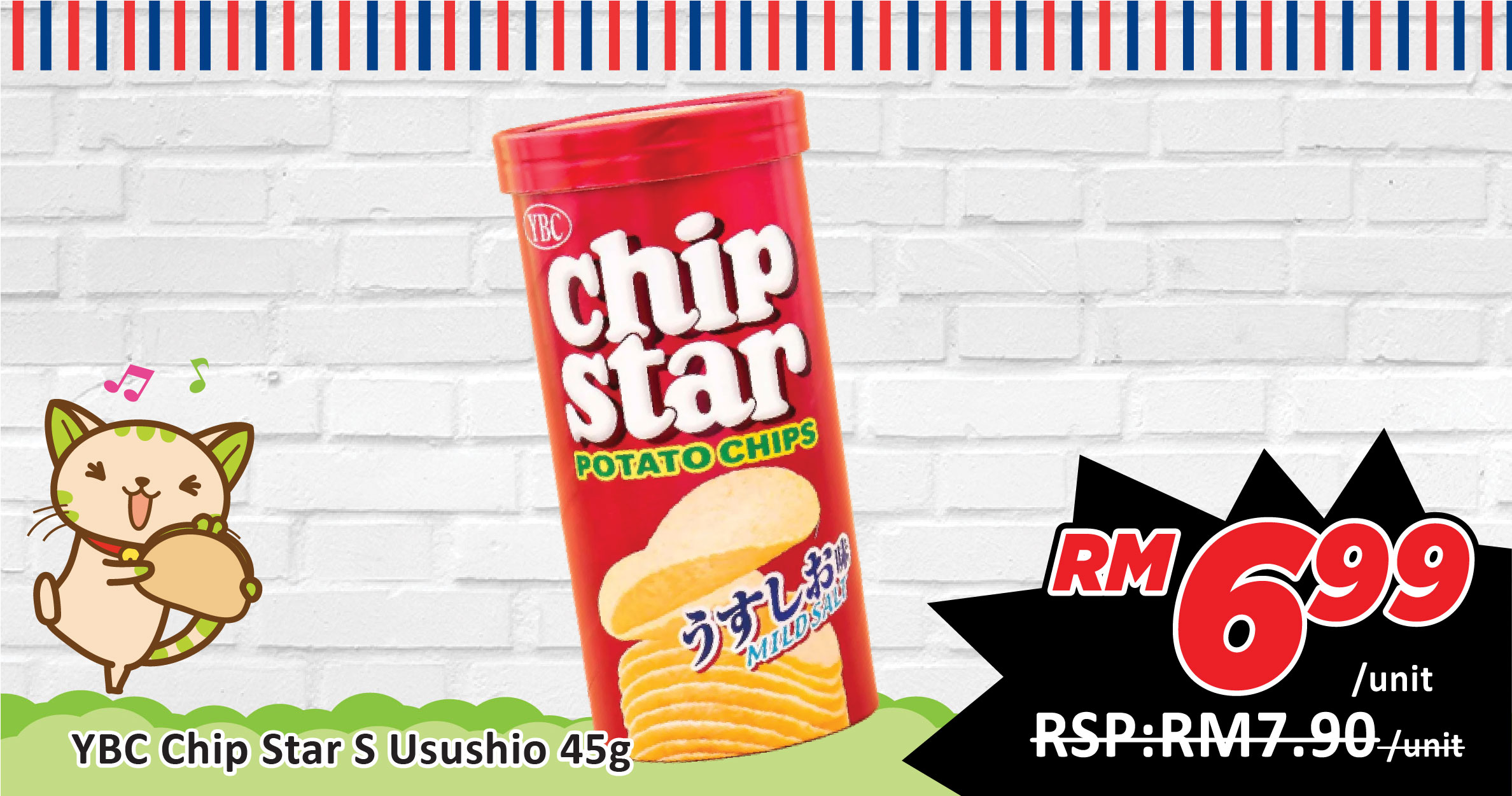 https://www.alpropharmacy.com/oneclick/product/ybc-chip-star-s-usushio-lightly-salted-45g-p0rovide-potassium-panththenic-acid/