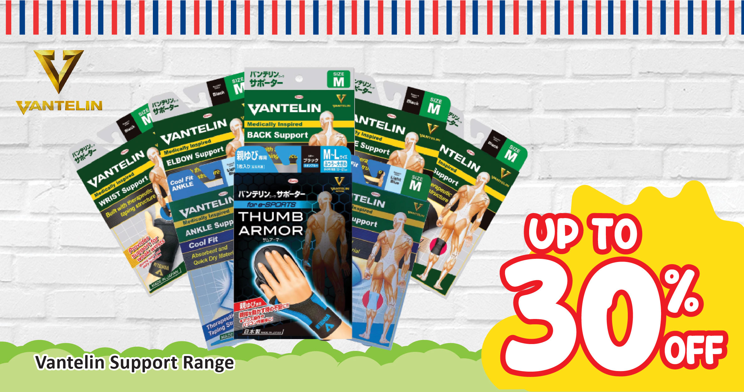 https://www.alpropharmacy.com/oneclick/brand/vantelin/