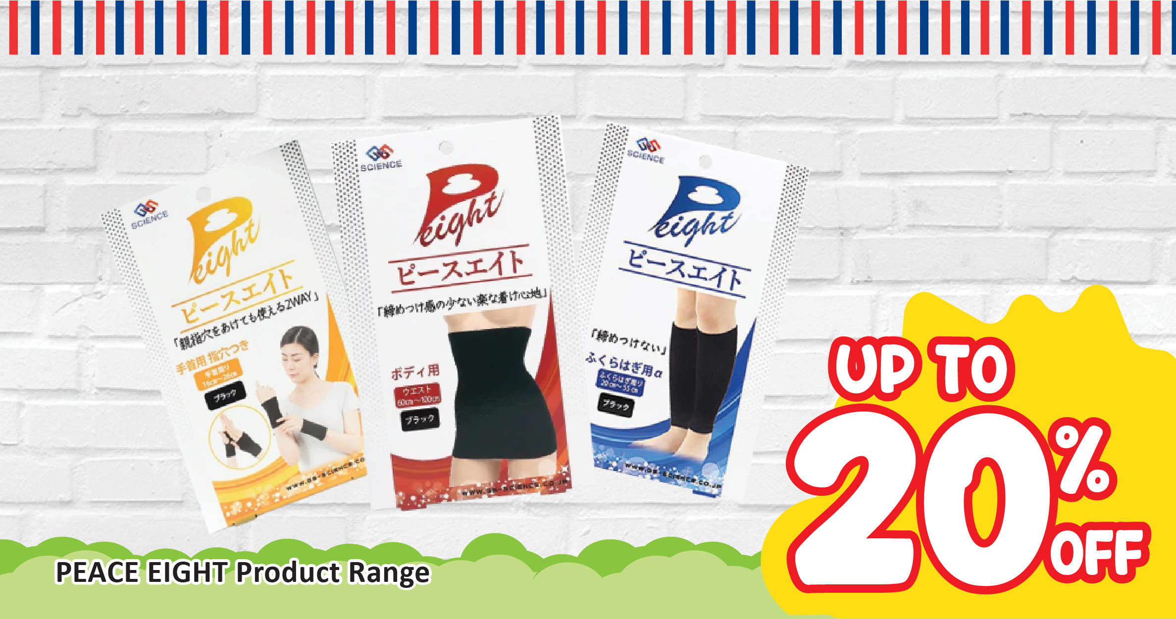 https://www.alpropharmacy.com/?s=contour+plus+25s&post_type=product&dgwt_wcas=1