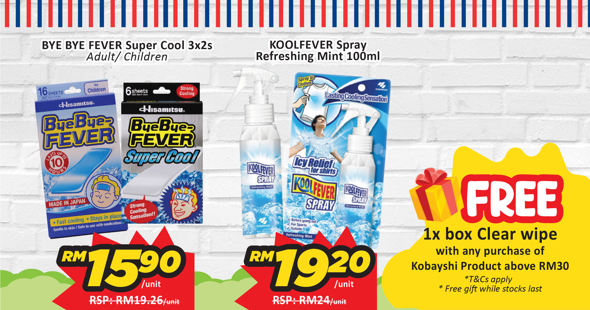 https://www.alpropharmacy.com/oneclick/brand/koolfever/