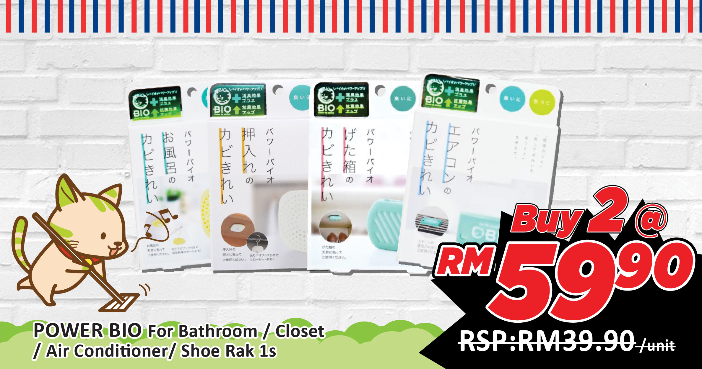 https://www.alpropharmacy.com/?s=power+bio&post_type=product&dgwt_wcas=1