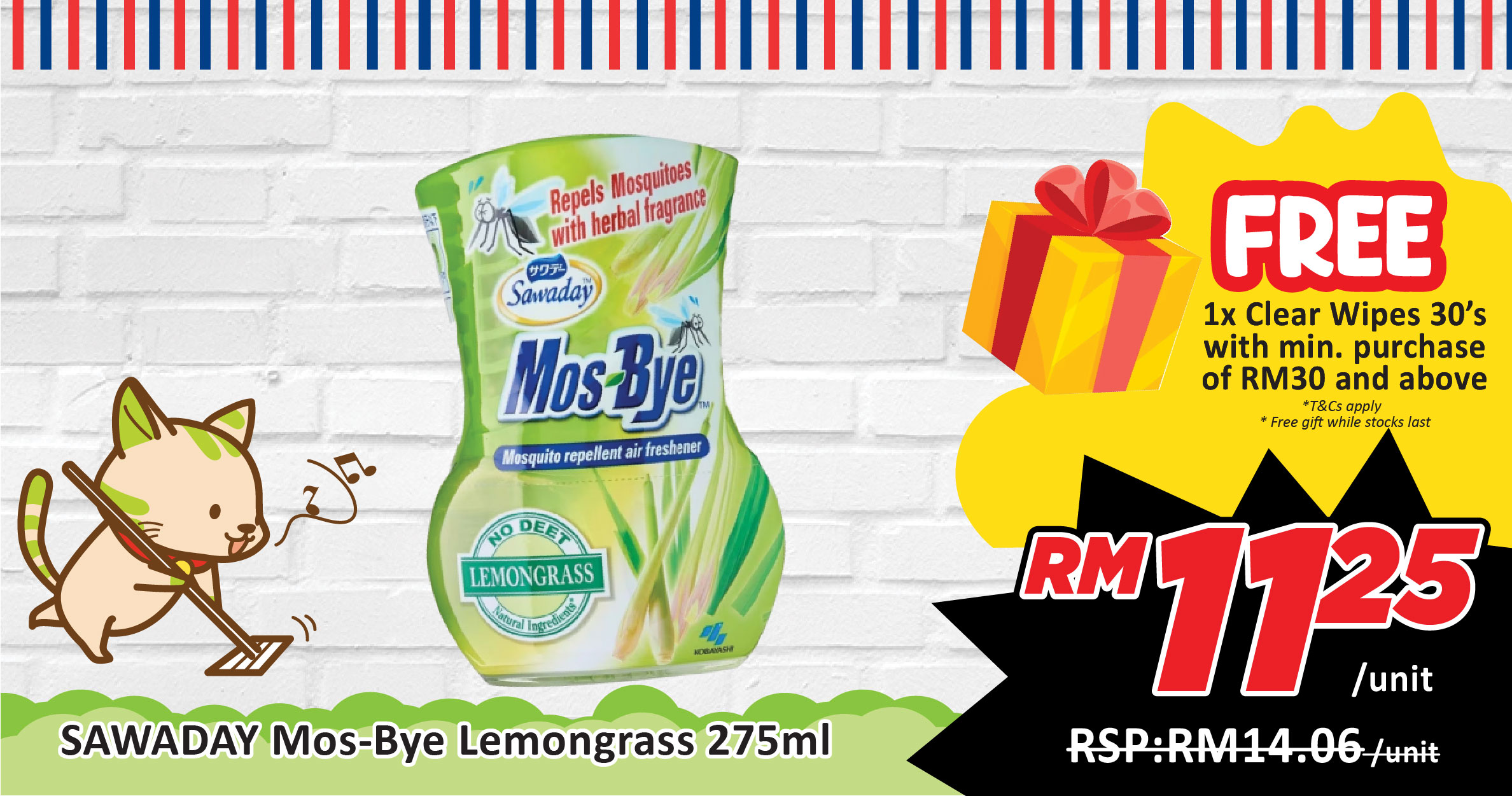 https://www.alpropharmacy.com/oneclick/product/sawaday-mos-bye-lemongrass-chamomile-lavender/