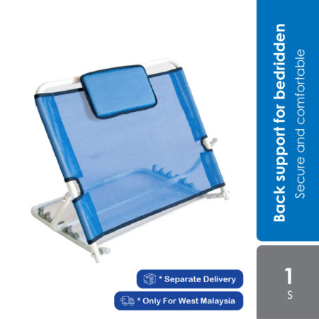Hopkin Adj Bed Backrest | Comfortable