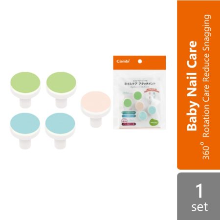 Combi Baby Label Replacement Attachments #116197 | 360? Rotation Care Reduce Snagging