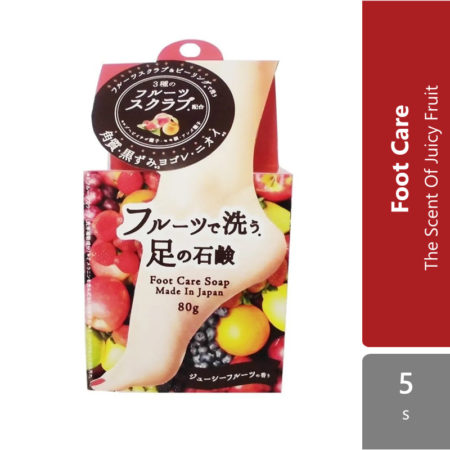 Foot Scrub Fruits Soap 80g| The Scent Of Juicy Fruit