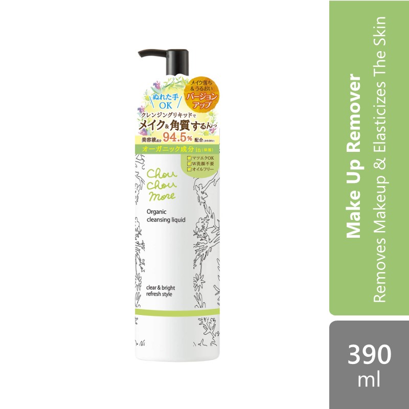 Chuchumore Cleansing Liquid 390ml | Removes Makeup & Elasticizes The Skin