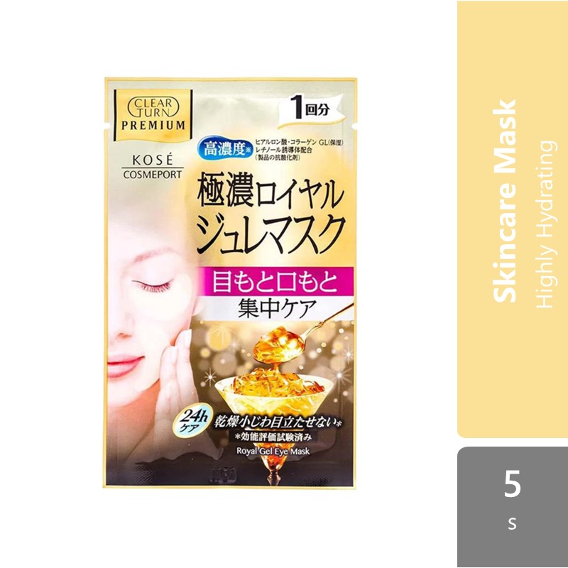 Kose Cosmeport Clear Turn Premium Royal Jelly Eye Mask 5s | Highly Hydrating