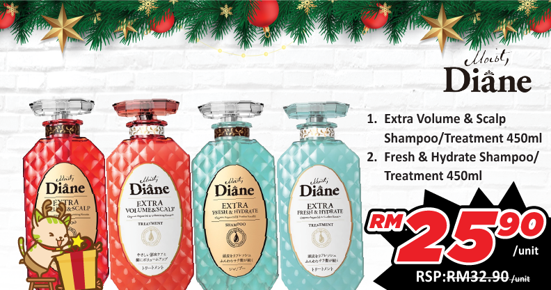 https://www.alpropharmacy.com/?s=moist++diane&post_type=product&dgwt_wcas=1