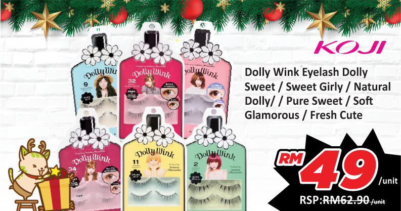 https://www.alpropharmacy.com/oneclick/product/koji-dolly-wink-eyelash-10-sweet-cat-sweet-cat-look/